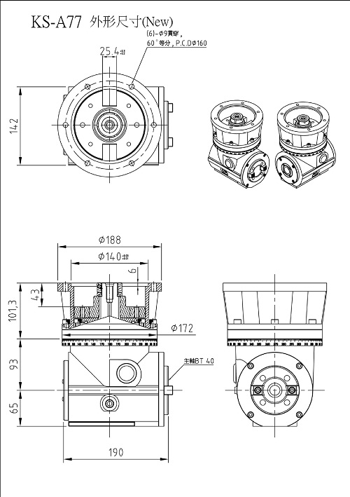 ���T��(sh��)��ֱ����^���ӹ�����ֱ����^�a(ch��n)Ʒ�Y(ji��)��(g��u)�D